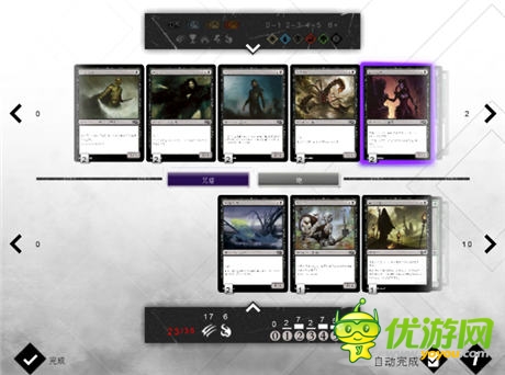 iPad卡牌《萬智牌：鵬洛客對決2015》搶先爆