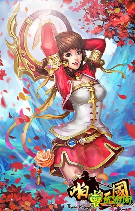 新武將加入《啪啪三國(guó)》2.4版強(qiáng)勢(shì)登陸iOS