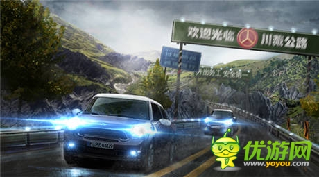 MINI首度跨界觸電手游《藏地飛車(chē)》