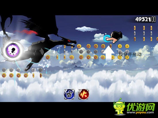 就不當(dāng)菜鳥！《忍者必須死2》 高效的上手指南