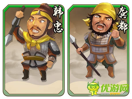 “三千城管平天下” 《三國耍大牌》驚現(xiàn)暴力強(qiáng)拆