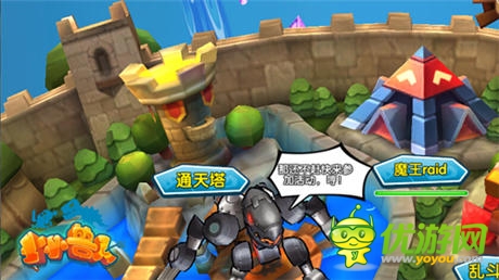 經典再現 手游《小小獸人》魔獸小怪大合集