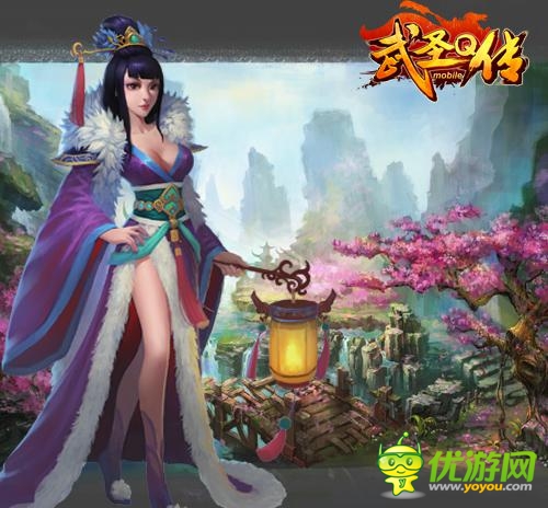 三國(guó)美女也愛(ài)世界杯 《武圣Q傳》陪您暢爽一夏
