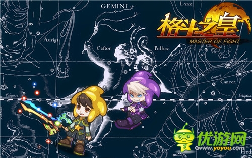 打破傳統(tǒng)《格斗之皇》新幻獸雙子座來(lái)襲