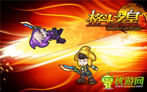 打破傳統(tǒng)《格斗之皇》新幻獸雙子座來(lái)襲