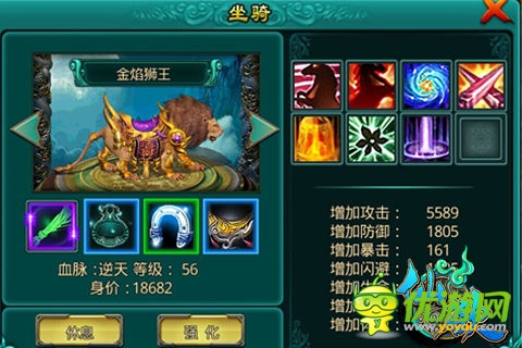 全新版來襲《仙欲》19日正式開啟二次封測(cè)