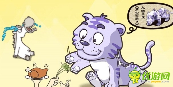 不懂點(diǎn)玩家心理學(xué) 怎么去做游戲策劃師？