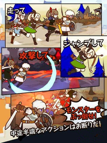 奔跑再次開始《幻影騎士團(tuán)2》登陸iOS平臺 