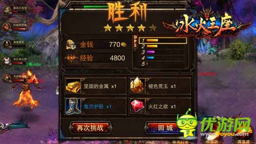   重磅好禮送不?！侗鹜踝访魅招路_啟 