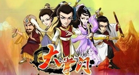 土豪企業(yè)玩轉(zhuǎn)手游市場，玩的就是資金運(yùn)作
