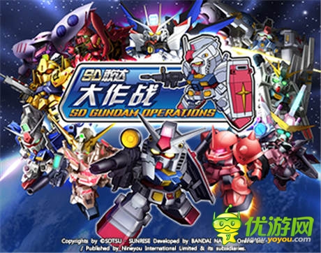 敢達(dá)新品發(fā)布會(huì)：傳承35周年經(jīng)典手游之作