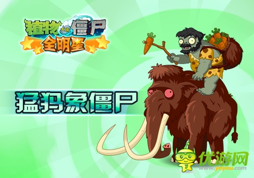 7月手機(jī)網(wǎng)游推薦：大作扎堆內(nèi)測(cè) 影之刃迎來終極測(cè)試