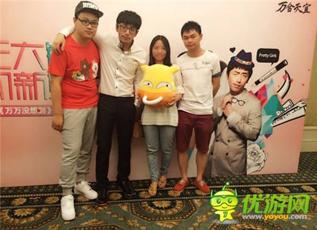 萬(wàn)萬(wàn)沒(méi)想第二季開(kāi)播 傳《我叫MT》成首家贊助商