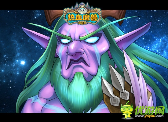  WOW心萌動(dòng)！《熱血魔獸》移動(dòng)版即將開測(cè)