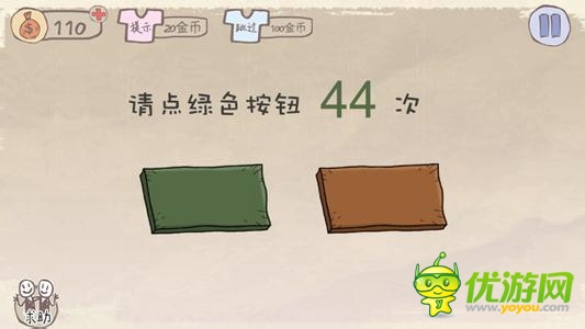 大波無(wú)厘頭的“坑爹”手游來(lái)襲 腦力不夠用了