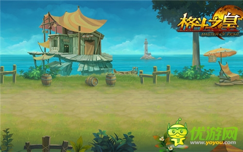《格斗之皇》新資料片 歐式漫畫(huà)風(fēng)起航