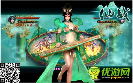  坐江山擁美人 ！《仙戰(zhàn)》仙子系統(tǒng)獨家特色
