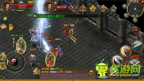 寶刀屠龍浴火現(xiàn)世《天尊》新版今日燃情來襲