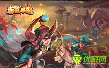  臥龍出世！《赤壁爭(zhēng)霸》 即將開測(cè)再擂戰(zhàn)鼓
