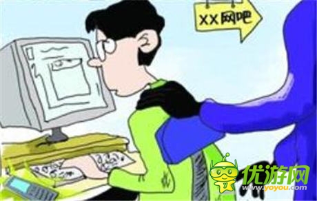 男子網吧盜竊被抓 竟要跟“游戲老婆”請假