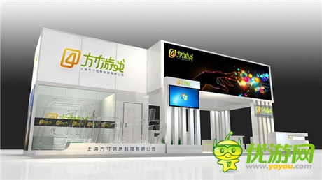 精制革命來襲 上海方寸CJ展臺設(shè)計圖曝光