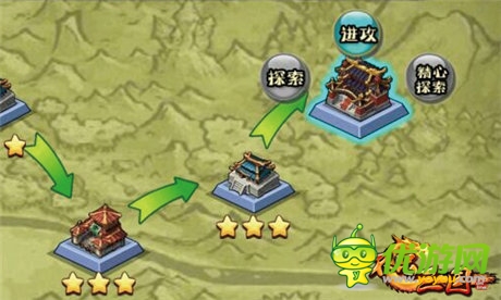 梟雄是否霸氣依舊？《不只三國》黃巾起義登場
