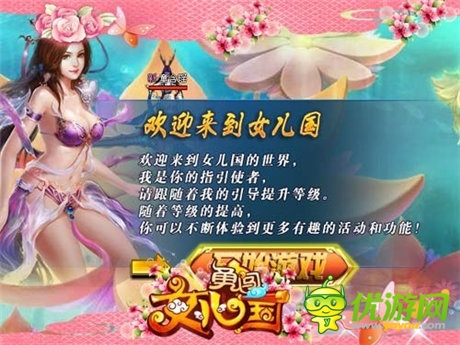 魔方在線強(qiáng)勢(shì)崛起 手游頁(yè)游大放異彩
