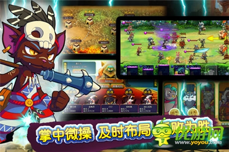OpenXLive獨(dú)家代理《萌將物語》即將登陸WP