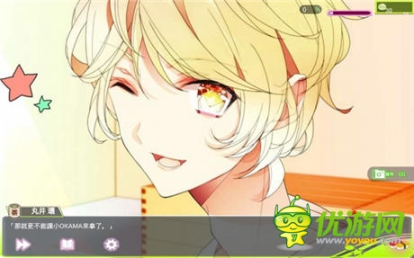 將壽司擬人化 另類題材戀愛游戲《戀愛! 壽司戰(zhàn)隊》