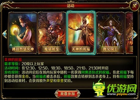 《地牢女王》年度碎屏級(jí)手游評(píng)測(cè)：真我女王范