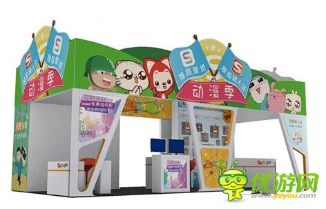 2014ChinaJoy周邊領(lǐng)取攻略搜狗動漫展臺專題介紹