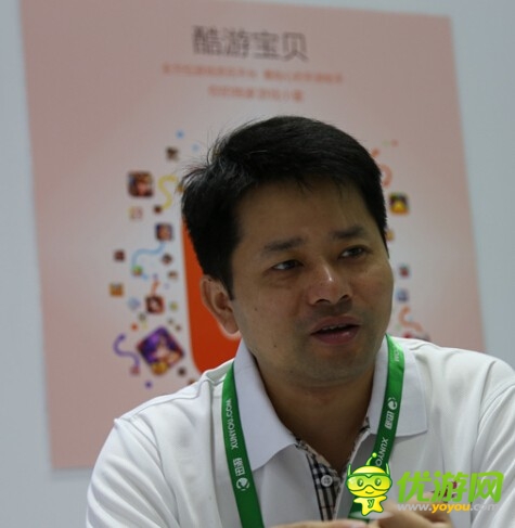 酷派方元：廠商渠道或更符合中小CP未來(lái)需求