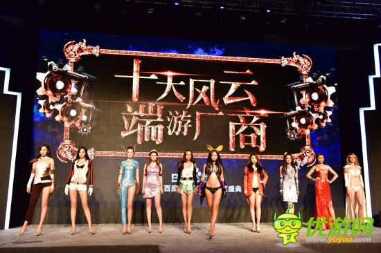 丁辰靈：百度大數(shù)據(jù)可以帶來(lái)更多紅利