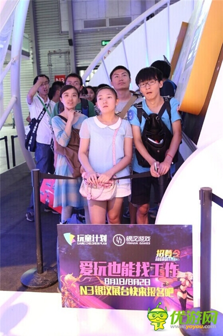 “玩童計劃”熱度超預(yù)期 銀漢游戲期待挖出真大師