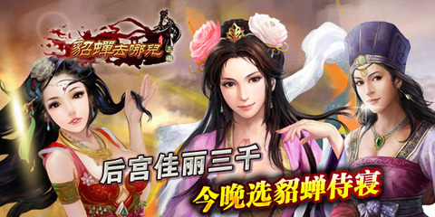 爸爸去哪兒風(fēng)靡盛夏 小伙伴們“去哪兒”玩了嗎？
