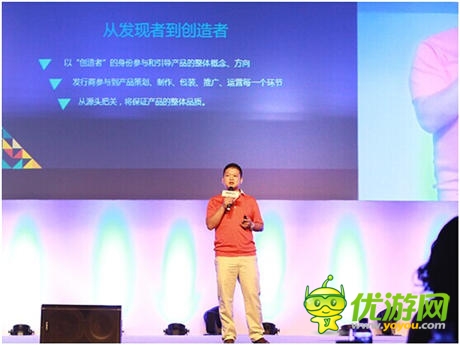 站在《暴走武俠》的肩上《風暴傳說》如何征服用戶