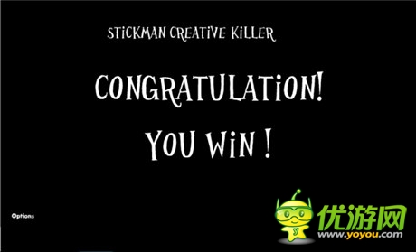 《Creative Kill2》靠頭腦帶領火柴人逃脫密室