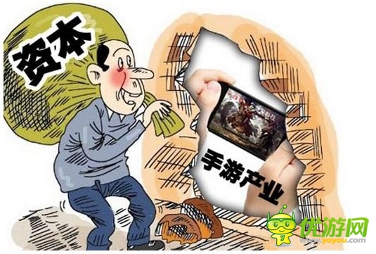 “泡沫”里的火 手游還能這樣玩兒多久？