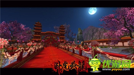 武俠世界正邪之爭(zhēng)《臥虎藏龍》8.15二測(cè)開(kāi)啟