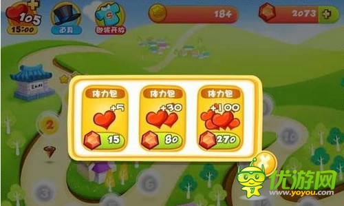 你為手游花錢了嗎？盤點手游中的收費方式
