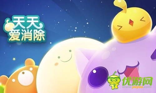 那些年，被騰訊“斃掉”的游戲