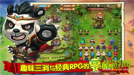 RPG動(dòng)作三消手游《魔法呆呆碰》今日首測(cè)開啟