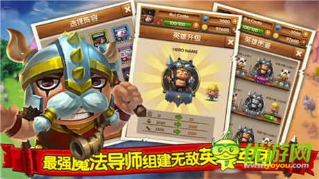 RPG動(dòng)作三消手游《魔法呆呆碰》今日首測(cè)開啟