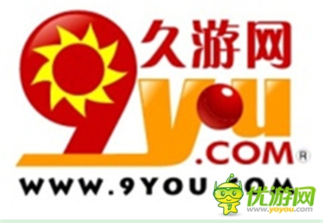久游網邀請全行業(yè)免費觀看爆笑電影《江湖論劍》
