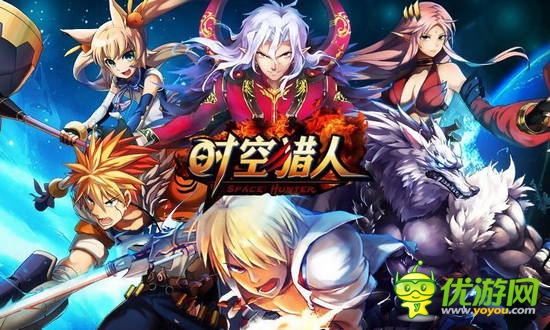 《時空獵人》8月13更新公告