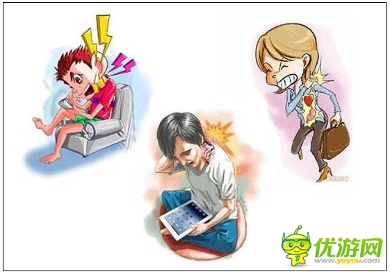 玩手機易患十大“智能手機病” 這些癥狀你都有嗎？