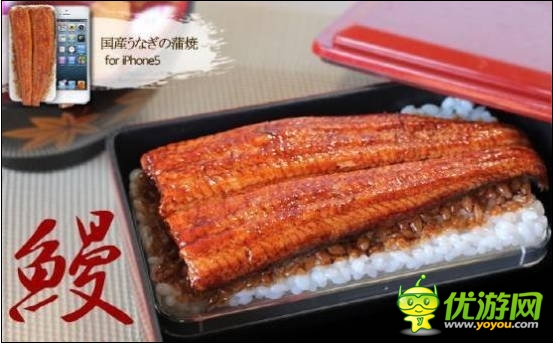 專屬吃貨 日系美食主題手機(jī)配件讓你心動(dòng)了嗎？