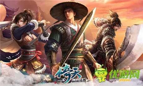 乖乖跳到碗里去《倚天》BOSS“鬼王”來(lái)襲