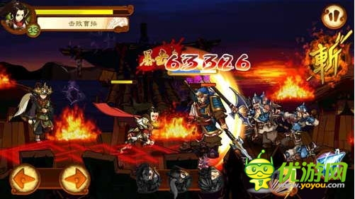 粉絲力量大《狂斬三國(guó)2》4小時(shí)登頂蘋果付費(fèi)排行榜