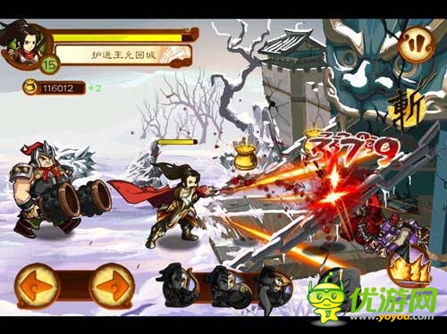 粉絲力量大《狂斬三國(guó)2》4小時(shí)登頂蘋果付費(fèi)排行榜